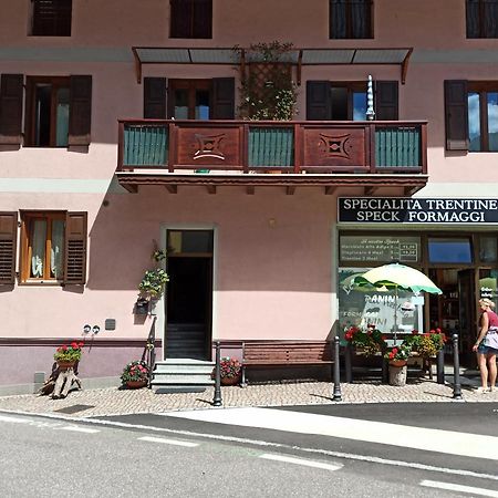 شقة La Casa Di Nonna Lia ديمارو المظهر الخارجي الصورة